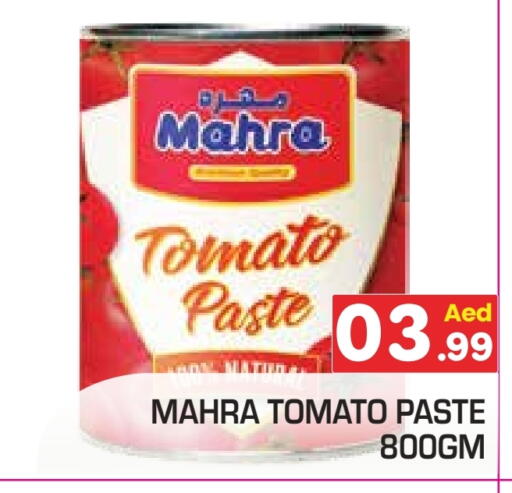 معجون طماطم available at سنابل بني ياس in الإمارات العربية المتحدة , الامارات - رَأْس ٱلْخَيْمَة