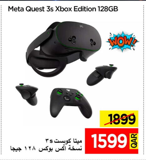 XBOX available at iCONNECT  in Qatar - Al Shamal