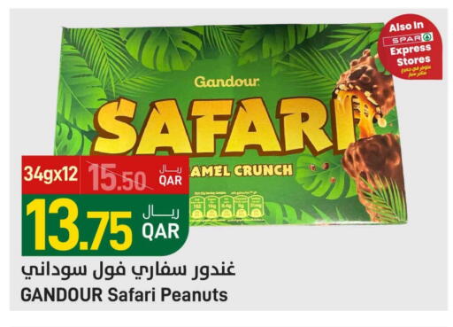 available at SPAR in Qatar - Al Wakra