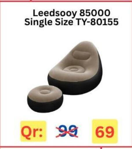 available at Majid Mobile Shop in Qatar - Al Shamal