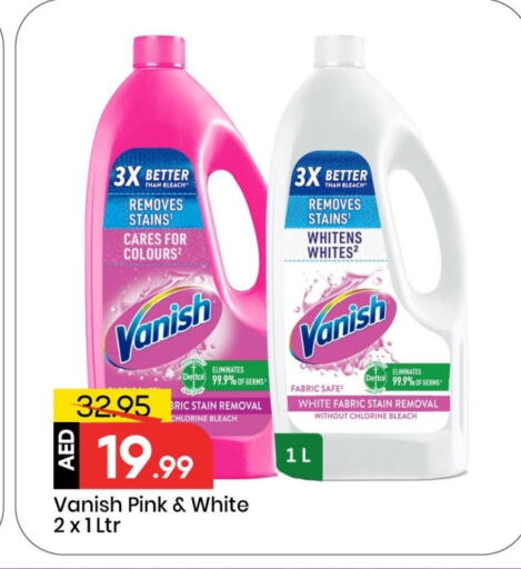 VANISH Bleach available at Mark & Save in UAE - Sharjah / Ajman