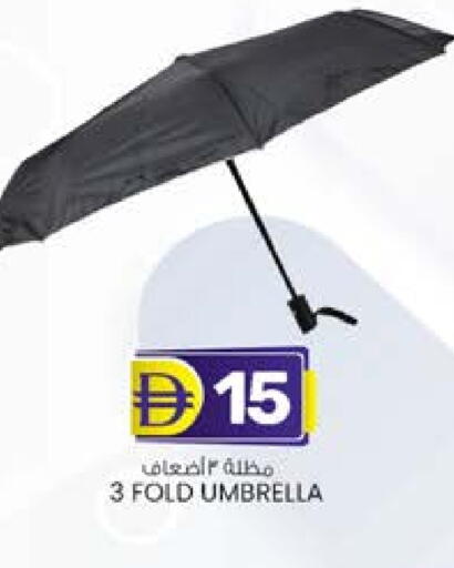 available at صفا هايبر in الإمارات العربية المتحدة , الامارات - ٱلْعَيْن‎