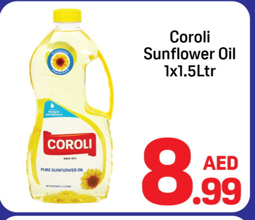 كورولي زيت دوار الشمس available at دي تو دي in الإمارات العربية المتحدة , الامارات - الشارقة / عجمان