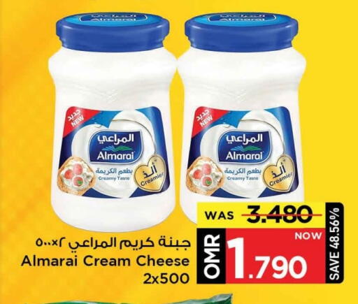 المراعي جبنة كريمية available at مارك & سايف in عُمان - مسقط‎