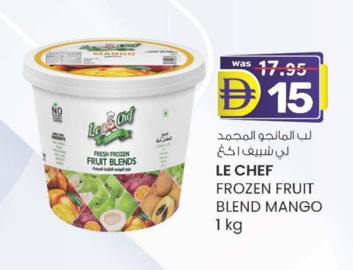 Mango available at K M Trading  in UAE - Dubai
