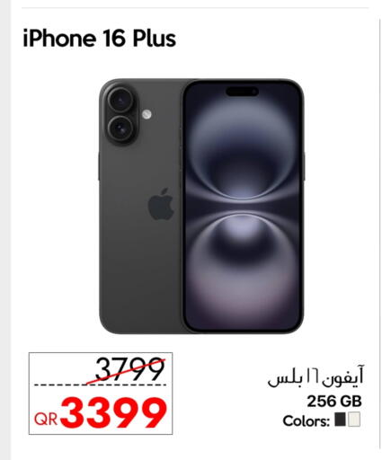 APPLE iPhone 16 available at iCONNECT  in Qatar - Al Wakra