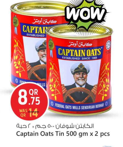 CAPTAIN OATS Oats available at Safari Hypermarket in Qatar - Al Shamal
