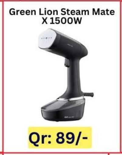 available at Majid Mobile Shop in Qatar - Al Shamal