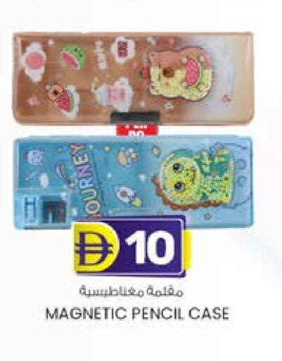 available at صفا هايبر in الإمارات العربية المتحدة , الامارات - ٱلْعَيْن‎