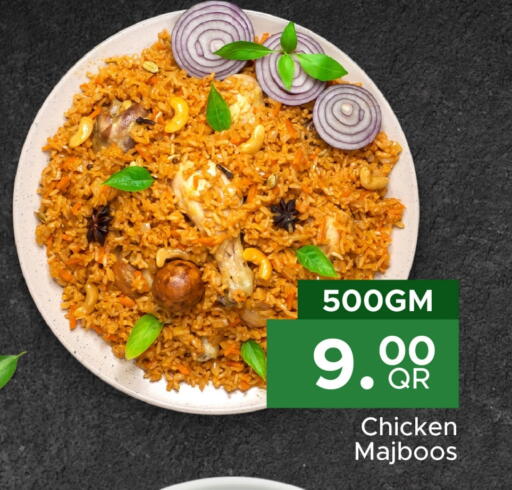 available at Family Food Centre in Qatar - Al Wakra