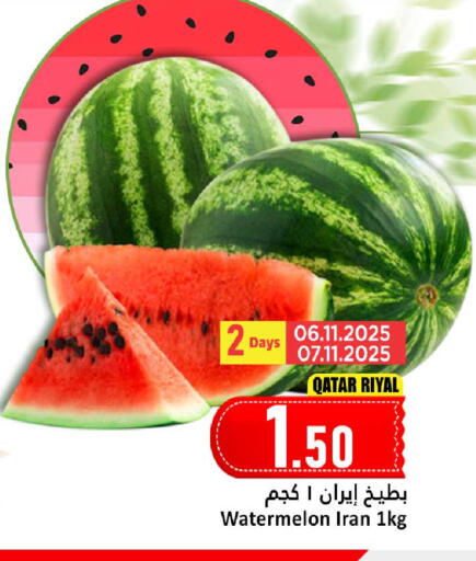 Watermelon available at Dana Hypermarket in Qatar - Al Shamal