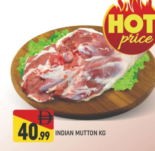 Mutton / Lamb available at AL MADINA (Dubai) in UAE - Dubai
