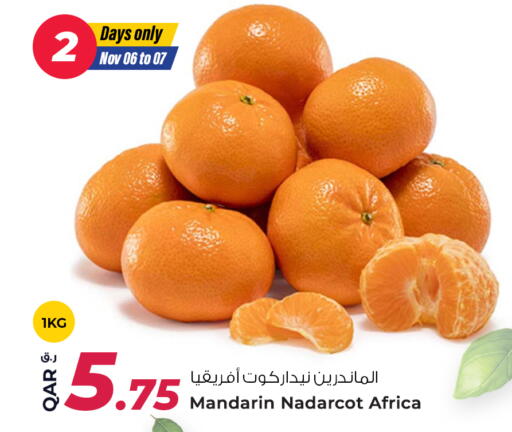 برتقال available at روابي هايبرماركت in قطر - الخور