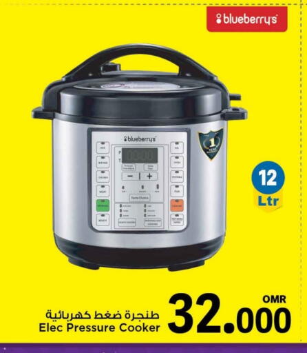 Blueberry BlueBerry available at مارك & سايف in عُمان - مسقط‎
