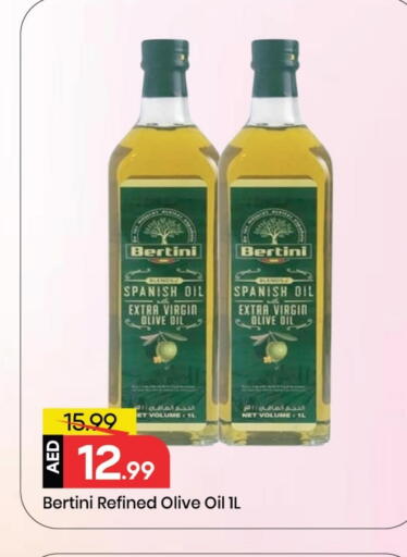 Virgin Olive Oil available at Mark & Save in UAE - Dubai
