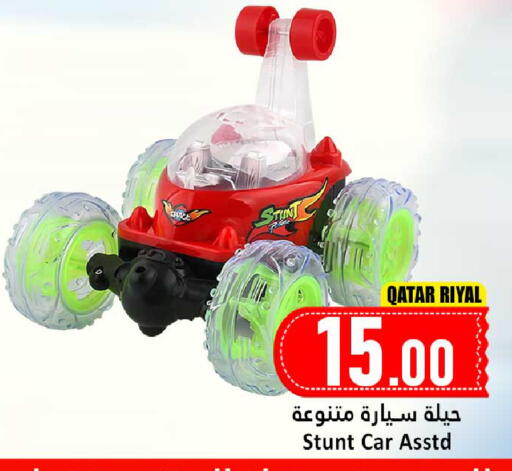 available at Dana Hypermarket in Qatar - Al Shamal