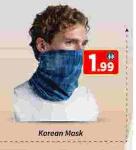 available at AIKO Mall and AIKO Hypermarket in UAE - Dubai