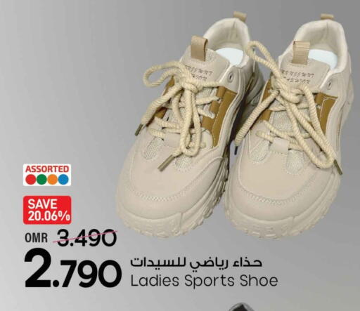 available at مارك & سايف in عُمان - مسقط‎