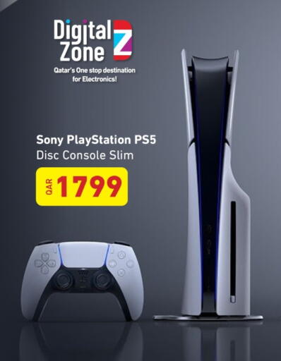 available at ديجيتال زون للتجارة in قطر - الشمال