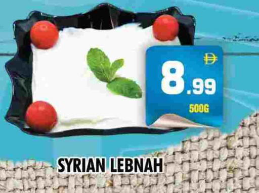 available at NIGHT TO NIGHT DEPARTMENT STORE in UAE - Dubai