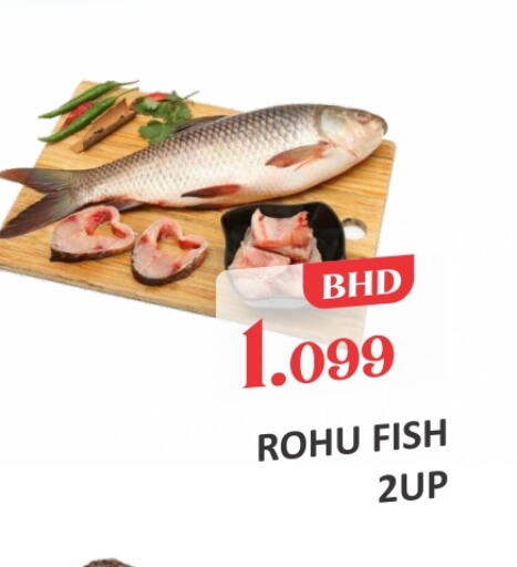 available at طلال ماركت in البحرين