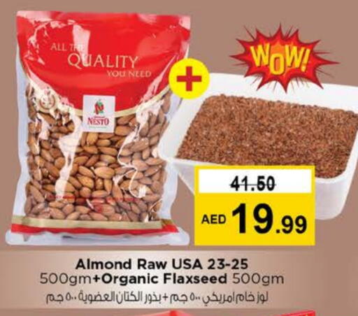 available at Nesto Hypermarket in UAE - Dubai