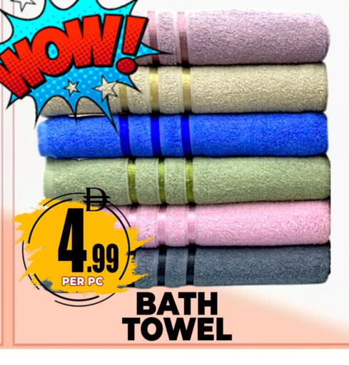 available at Centro Discount Center in UAE - Dubai