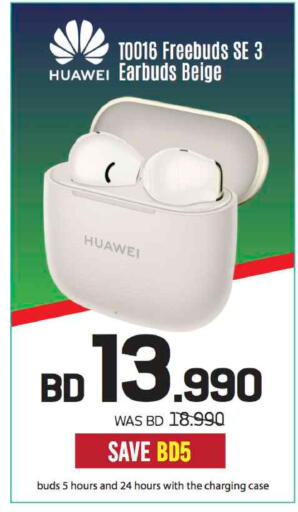 HUAWEI Earphone available at Sharaf DG in Bahrain