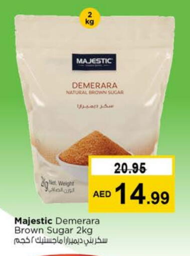 available at Nesto Hypermarket in UAE - Fujairah