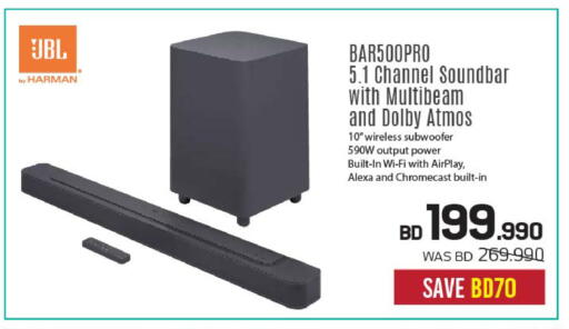 JBL Speaker available at Sharaf DG in Bahrain