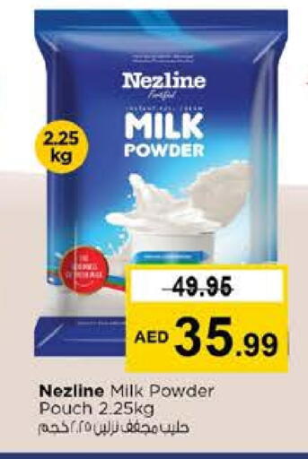 NEZLINE Milk Powder available at Nesto Hypermarket in UAE - Dubai