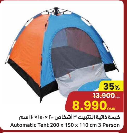 available at Sultan Center  in Oman - Muscat