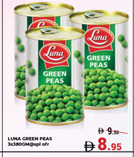 LUNA available at Kerala Hypermarket in UAE - Ras al Khaimah