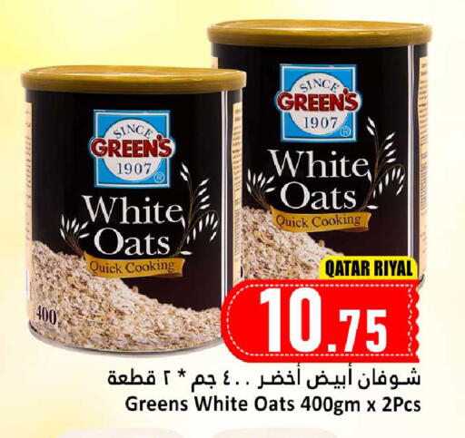 Oats available at Dana Hypermarket in Qatar - Al Shamal