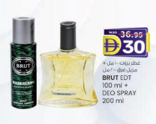 available at K M Trading  in UAE - Fujairah