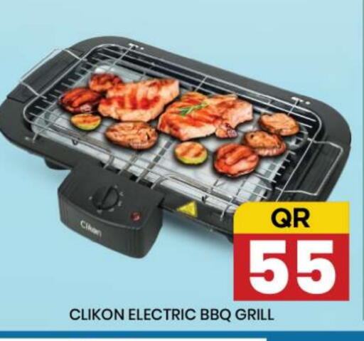 CLIKON available at New Stop n Shop @Fereej Bin Omran in Qatar - Al Wakra