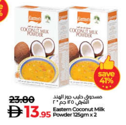 EASTERN Coconut Powder available at Lulu Hypermarket in UAE - Dubai