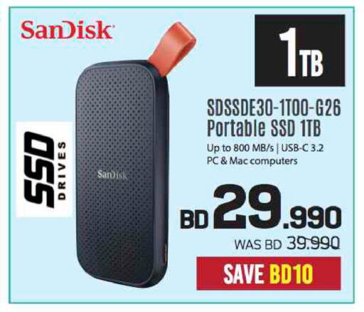 SANDISK Flash Drive available at Sharaf DG in Bahrain