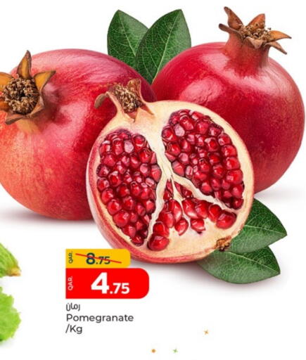 رمان available at باريس هايبرماركت in قطر - الوكرة