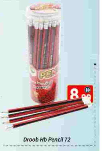 available at ايكو مول & ايكو هايبرماركت in الإمارات العربية المتحدة , الامارات - دبي