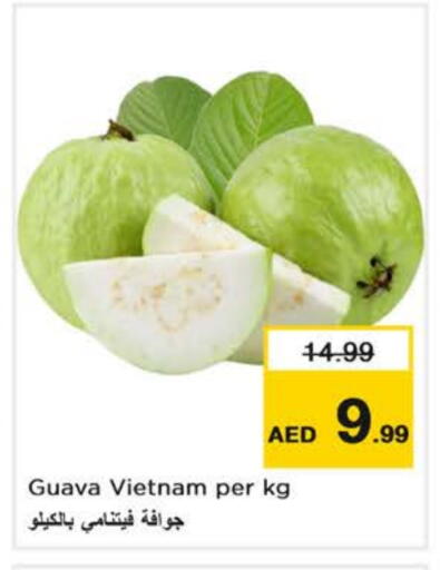 Guava from Vietnam available at Nesto Hypermarket in UAE - Dubai
