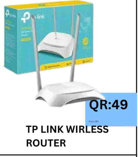 available at باش تك كمبيوتر سنتر in قطر - الشمال