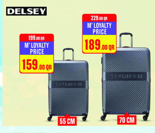 available at مونوبريكس in قطر - الشحانية