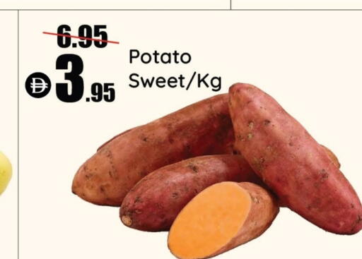 Sweet Potato available at Al Aswaq Hypermarket in UAE - Ras al Khaimah