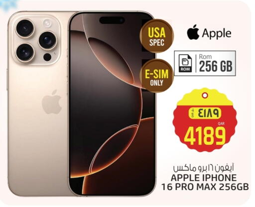APPLE iPhone 16 available at Saudia Hypermarket in Qatar - Al Khor