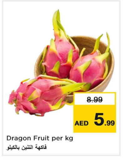 Dragon fruits available at Nesto Hypermarket in UAE - Dubai