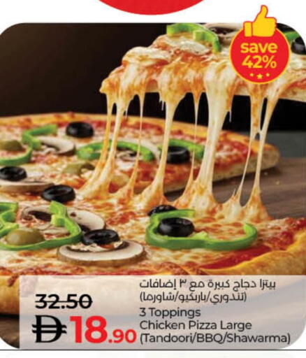 available at Lulu Hypermarket in UAE - Dubai