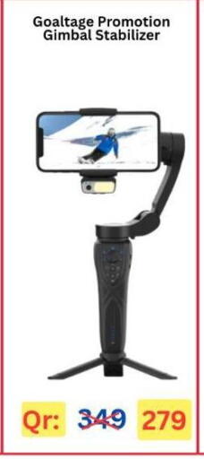 available at Majid Mobile Shop in Qatar - Al Shamal