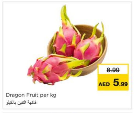 Dragon fruits available at Nesto Hypermarket in UAE - Ras al Khaimah