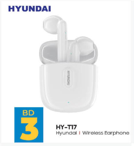 Earphone available at LuLu Hypermarket in Bahrain